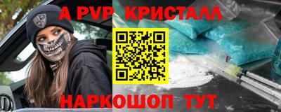 MDMA Малоярославец