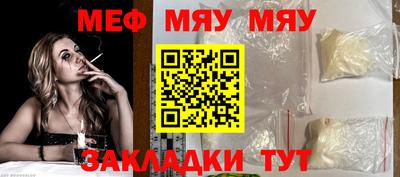 крисы Малгобек