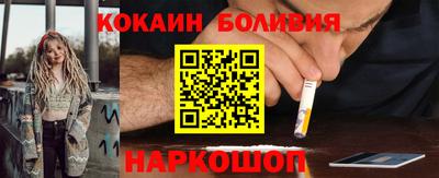 мяу мяу мука Мариинск