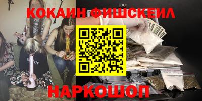 крисы Малгобек