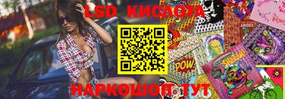 MDMA Малоярославец