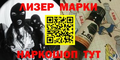 MDMA Малоярославец