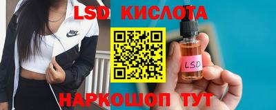 крисы Малгобек