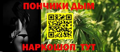 MDMA Малоярославец