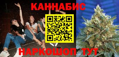 мяу мяу мука Мариинск
