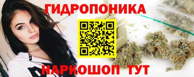 мяу мяу мука Мариинск