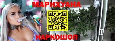MDMA Малоярославец