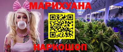 MDMA Малоярославец