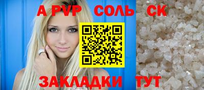 MDMA Малоярославец