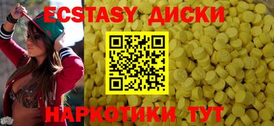 крисы Малгобек