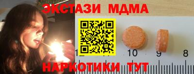 крисы Малгобек