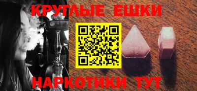 мяу мяу мука Мариинск