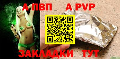 MDMA Малоярославец
