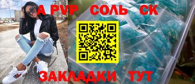 крисы Малгобек