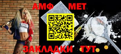 MDMA Малоярославец