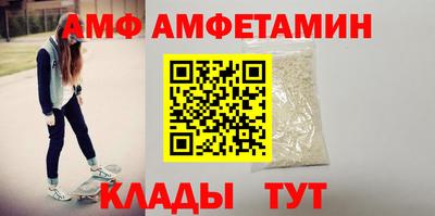 MDMA Малоярославец