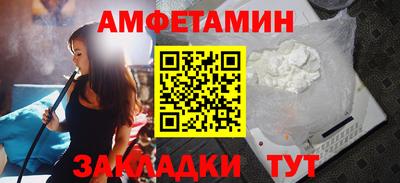 крисы Малгобек