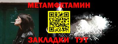 крисы Малгобек