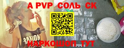 MDMA Малоярославец