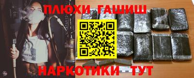 MDMA Малоярославец