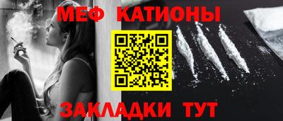 крисы Малгобек