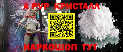 мяу мяу мука Мариинск