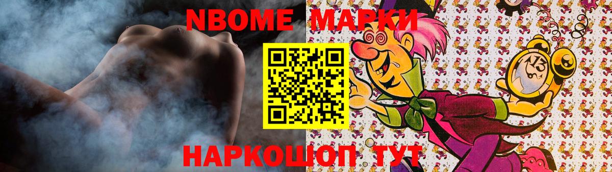 Лсд 25 экстази ecstasy Якутск
